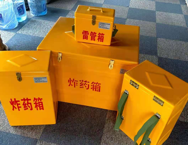 石景山不同环境下如何选择炸药箱雷管箱