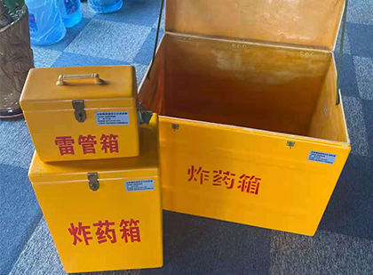 石景山玻璃雷管箱生产标准全解析：安全、性能与合规的基石