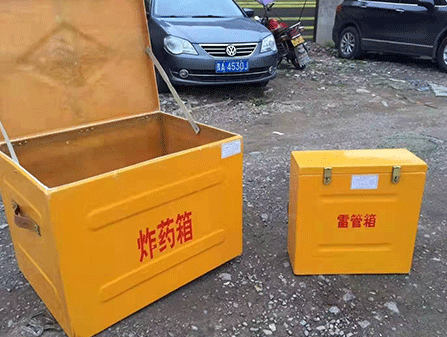 石景山为什么这对“搭档”必须永远分开？