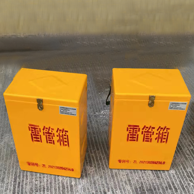 石景山玻璃钢防爆箱（爆破箱）,爆破作业现场安全防护的革新之选